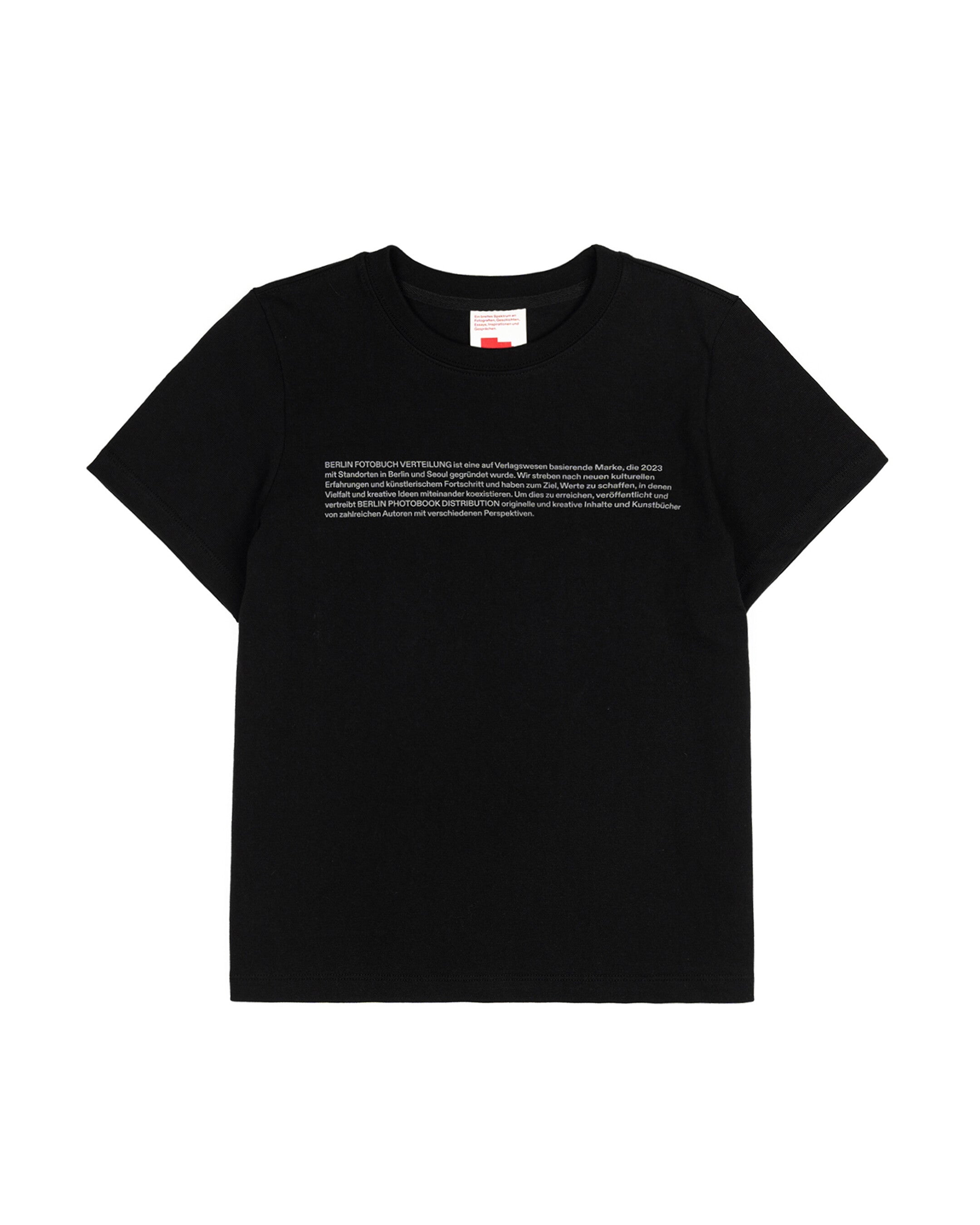 (W) Overview Tee (Black) – Berlin Photobook Distribution