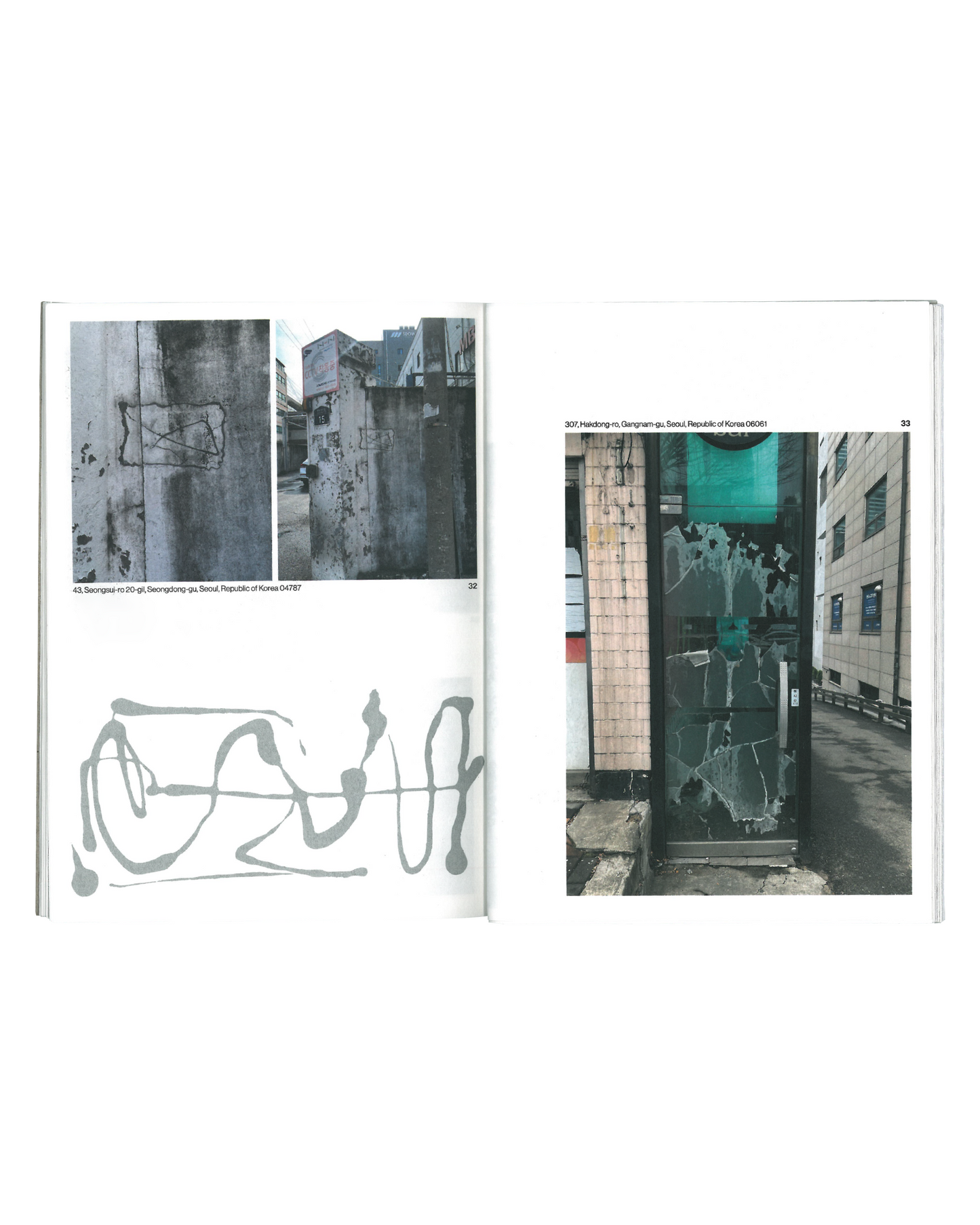 Open Source Book: Accidental Beauty