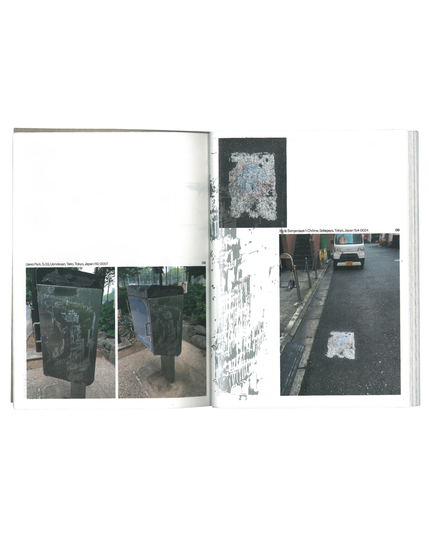 Open Source Book: Accidental Beauty